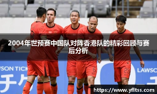 zoty中欧手机下载