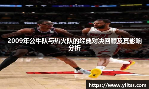 zoty中欧官方网站