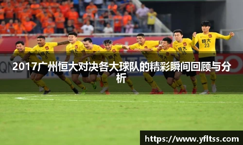 zoty中欧官方网站