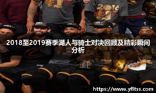 zoty中欧官方网站