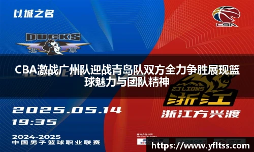 zoty中欧手机下载